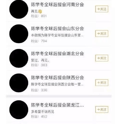 QQ图片20190117151643.png