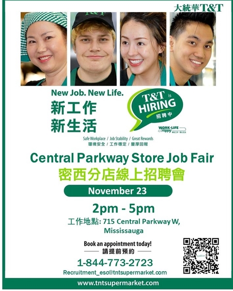 CP Job Fair 20211115.jpg