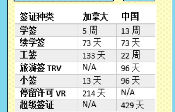 图司机-20220419-29254509.jpg